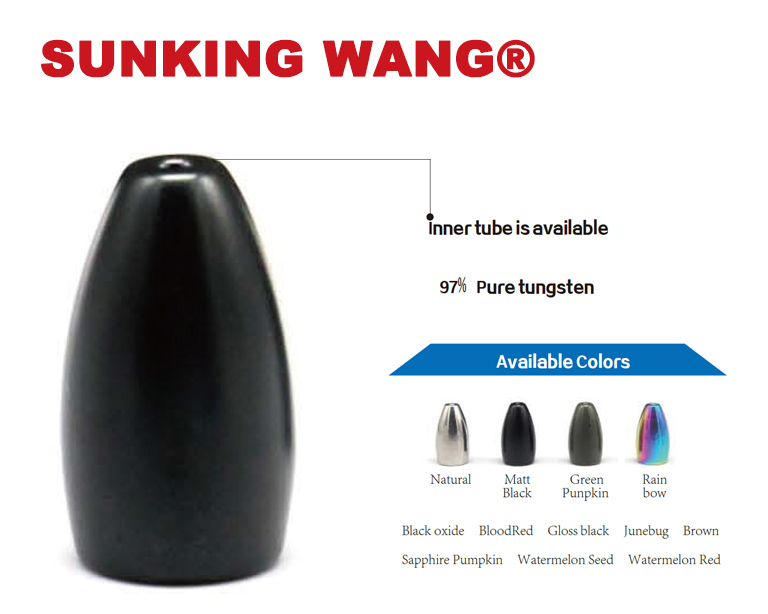 TUNGSTEN WEIGHT & JIG